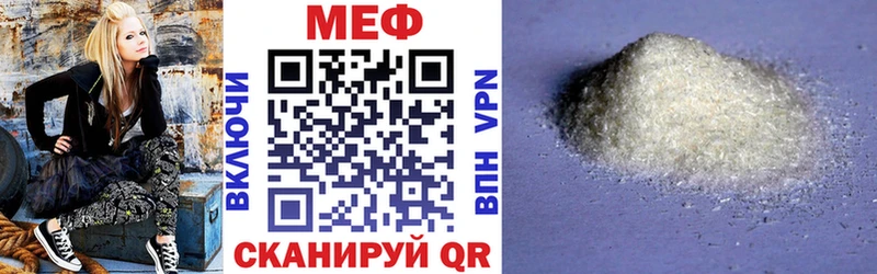 Магазин наркотиков Великий Устюг Псилоцибиновые грибы Мефедрон ГАШИШ СК