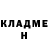 Метадон methadone R4venESport