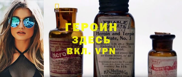 соль курить ск Бугульма