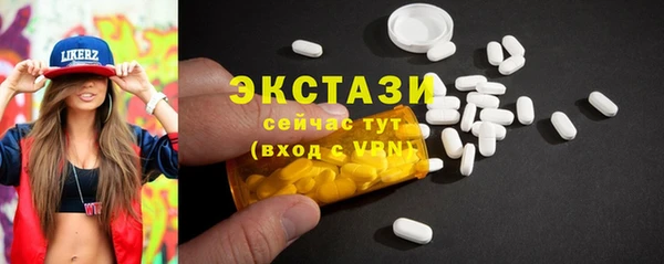 jwh Бронницы