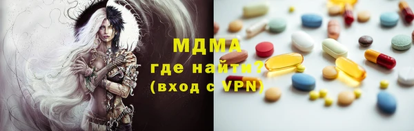 ешки Богородицк