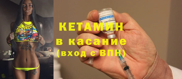 ешки Богородицк
