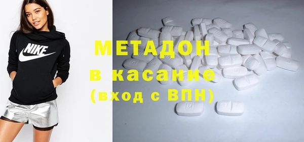соль курить ск Бугульма