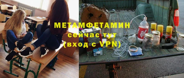 первитин Богданович