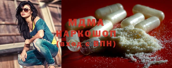 первитин Богданович