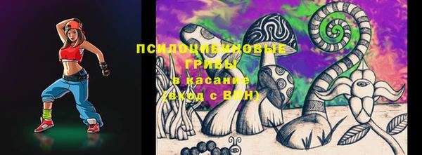 jwh Бронницы