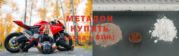 ешки Богородицк