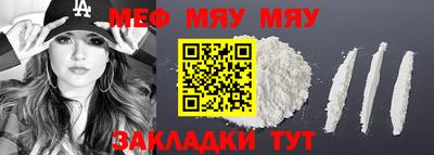 гидропоника Белорецк