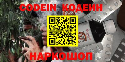 гидропоника Белорецк
