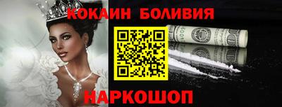 гидропоника Белорецк