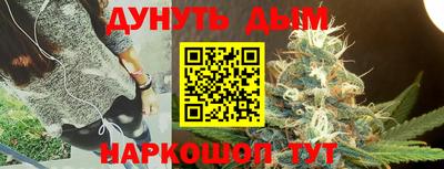 круглые Бердск