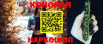 MDMA Белореченск