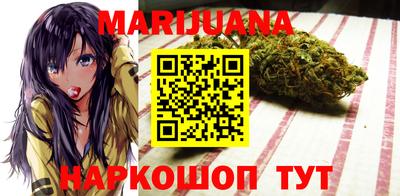 MDMA Белореченск