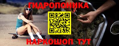 MDMA Белореченск