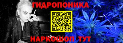 MDMA Белореченск