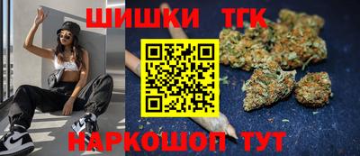 MDMA Белореченск