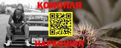 MDMA Белореченск