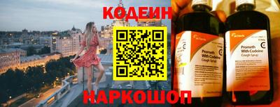 гидропоника Белорецк