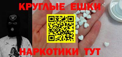 гидропоника Белорецк