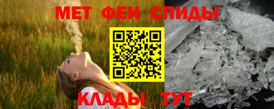 гидропоника Белорецк