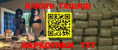круглые Бердск