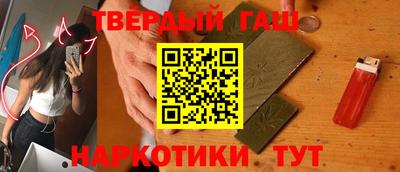 круглые Бердск