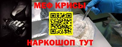 гидропоника Белорецк