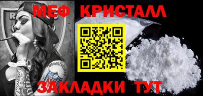 гидропоника Белорецк