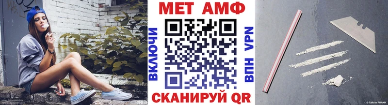Первитин пудра kraken зеркало Великий Устюг