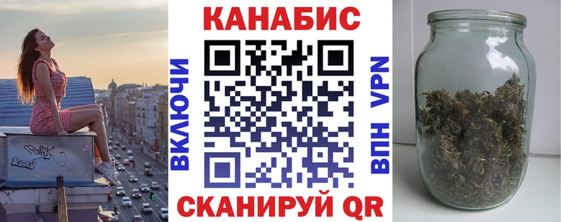 хочу наркоту  Великий Устюг  блэк спрут зеркало  МАРИХУАНА ГИДРОПОН 